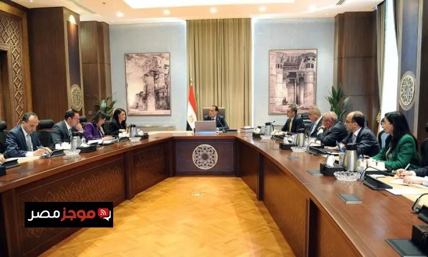 رئيس الوزراء يواصل متابعة تحديث وثيقة سياسة ملكية الدولة وآخر المستجدات