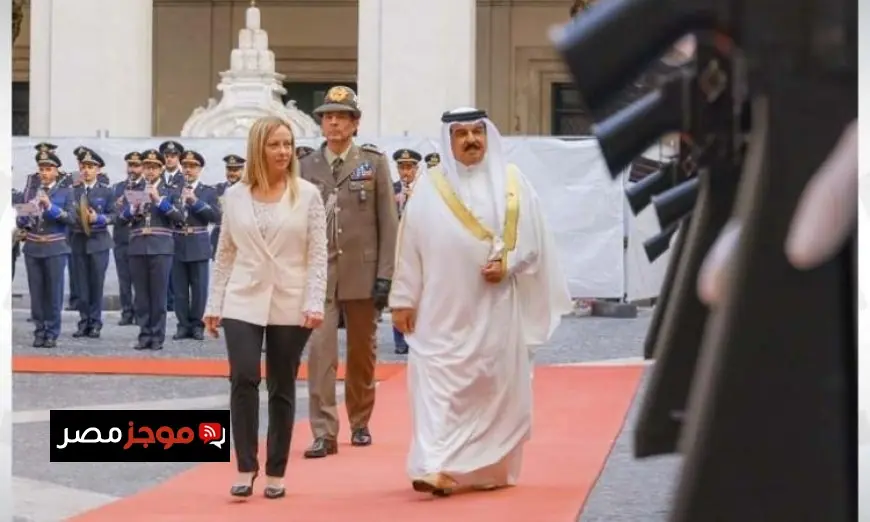 العاهل البحريني يستعرض مع رئيسة الوزراء الإيطالية آخر التطورات الإقليمية والدولية