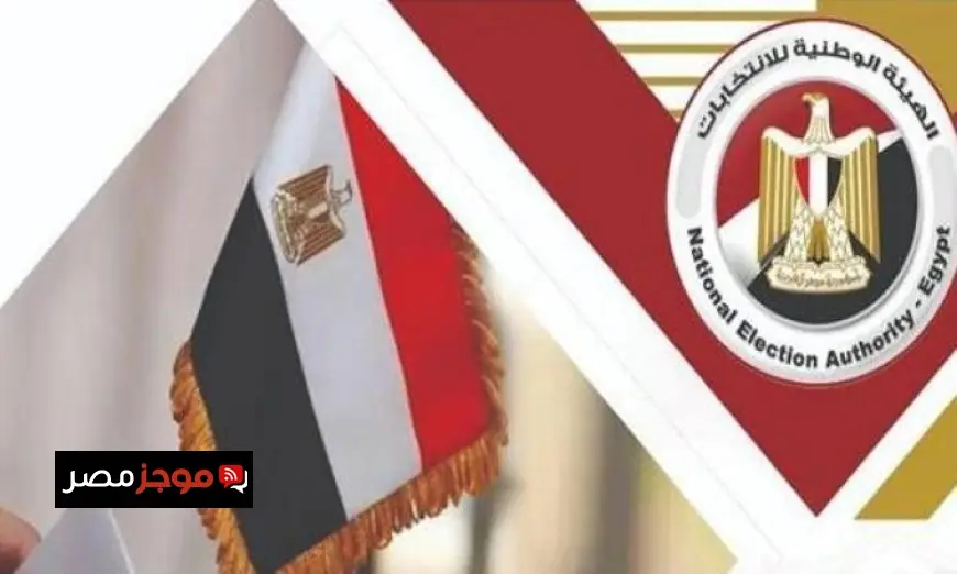 الكويت تشهد انطلاق الاقتراع في اليوم الثاني والأخير من جولة إعادة المرحلة الأولى للانتخابات النيابية