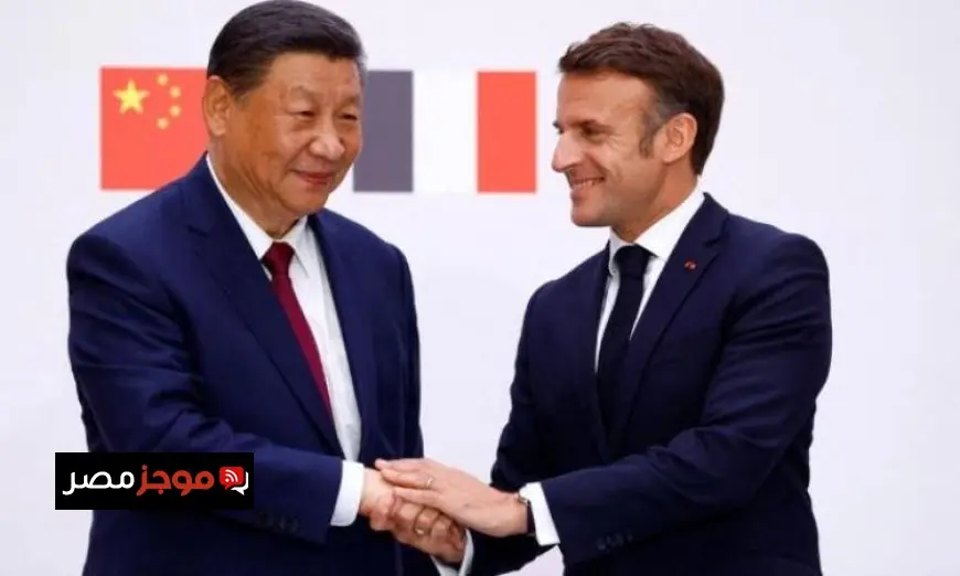 الرئيس الفرنسي يزور الصين في رحلة رسمية لتعزيز العلاقات الثنائية