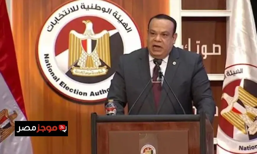 فوز القائمة الوطنية في المرحلة الثانية من انتخابات مجلس النواب وفقاً للهيئة الوطنية للانتخابات