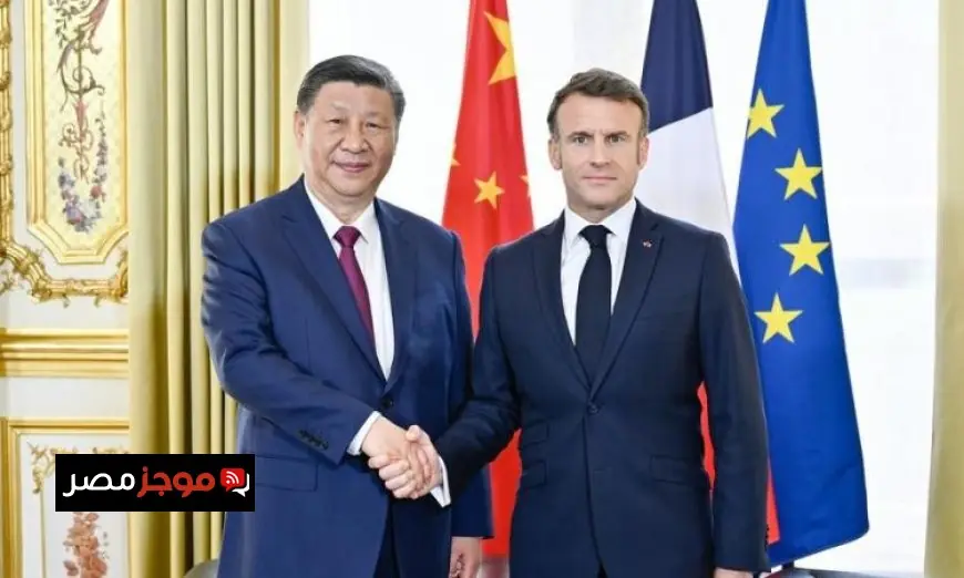 ماكرون يعلن عن محادثات مع رئيس الصين حول السلام وإعادة التوازن الاقتصادي
