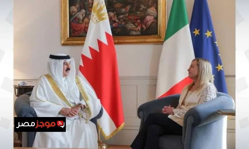 اجتماع ملك البحرين مع رئيسة وزراء إيطاليا ميلوني يعكس إرادة تعزيز التعاون المشترك