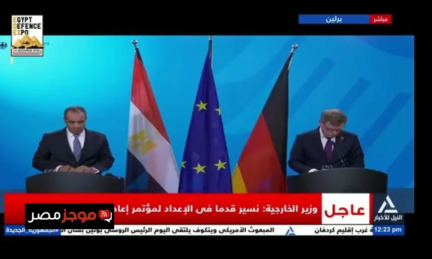 وزير الخارجية الألماني يؤكد أن الولايات المتحدة هي الشريك الأمني الرئيسي لألمانيا في الناتو