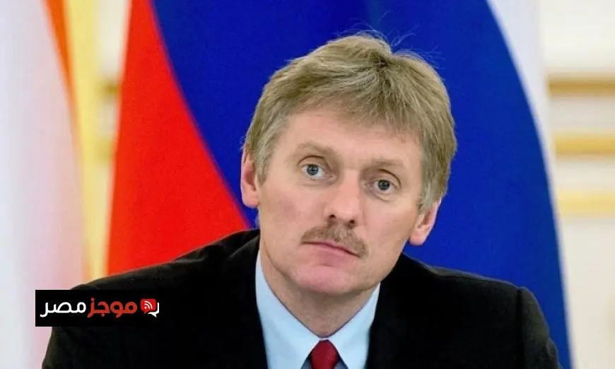 الكرملين يؤكد دعم بوتين لخطة السلام الأمريكية لحل الأزمة الأوكرانية