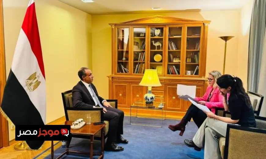 عبدالعاطي يكشف تطورات العلاقات المصرية الألمانية وموقف مصر من القضايا العالمية