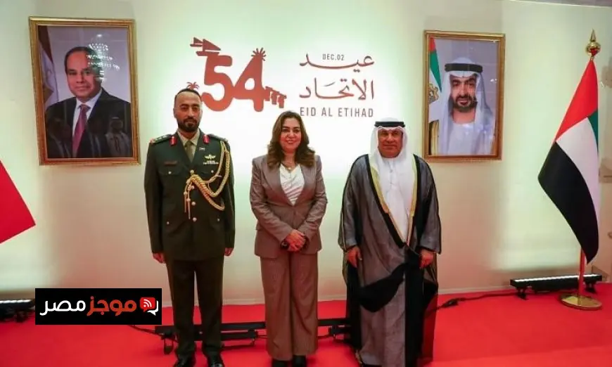 منال عوض تتألق في حفل استقبال سفارة الإمارات بمناسبة عيد الاتحاد الـ 54