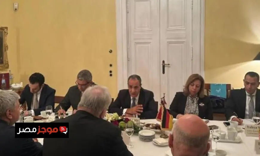 وزير الخارجية يعقد لقاءً هاماً مع مجموعة الصداقة البرلمانية المصرية الألمانية في البوندستاج