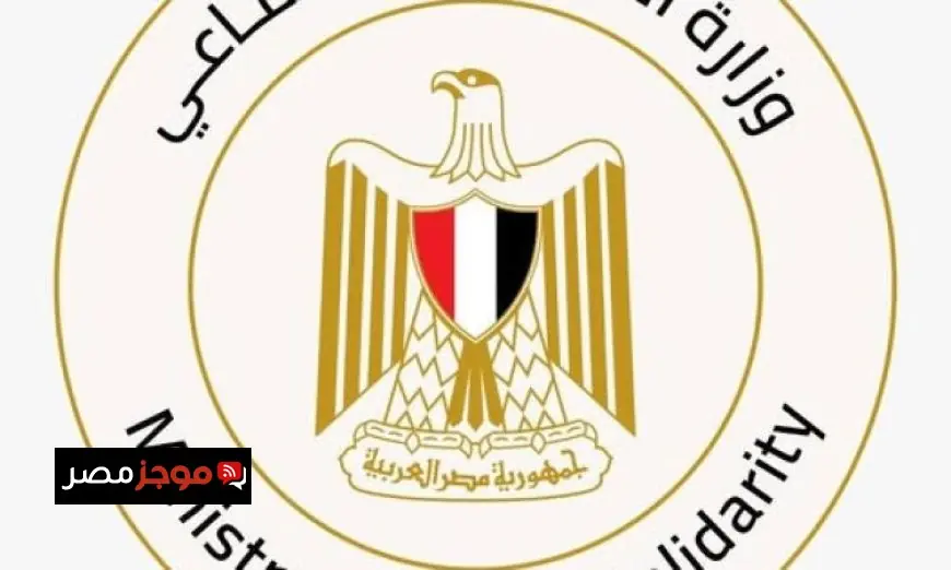 وزيرة التضامن تتواصل مع تداعيات حريق سوق الخواجات وتصدر توجيهات بصرف مساعدات للضحايا وعائلاتهم