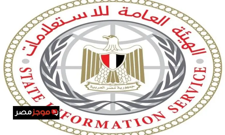 مصدر ينفي وجود أي تنسيق لفتح معبر رفح لخروج سكان غزة وفق هيئة الاستعلامات