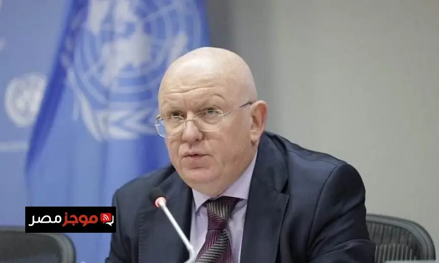 مندوب روسيا لدى الأمم المتحدة يؤكد أهمية تحقيق الأهداف في أوكرانيا من خلال الحوار الدبلوماسي