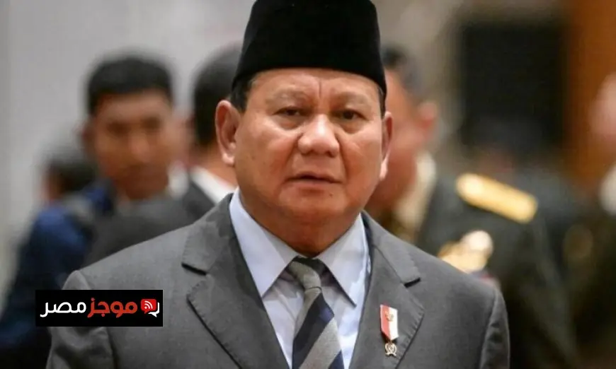 الرئيس الإندونيسي يؤكد التزام إندونيسيا الثابت بدعم فلسطين