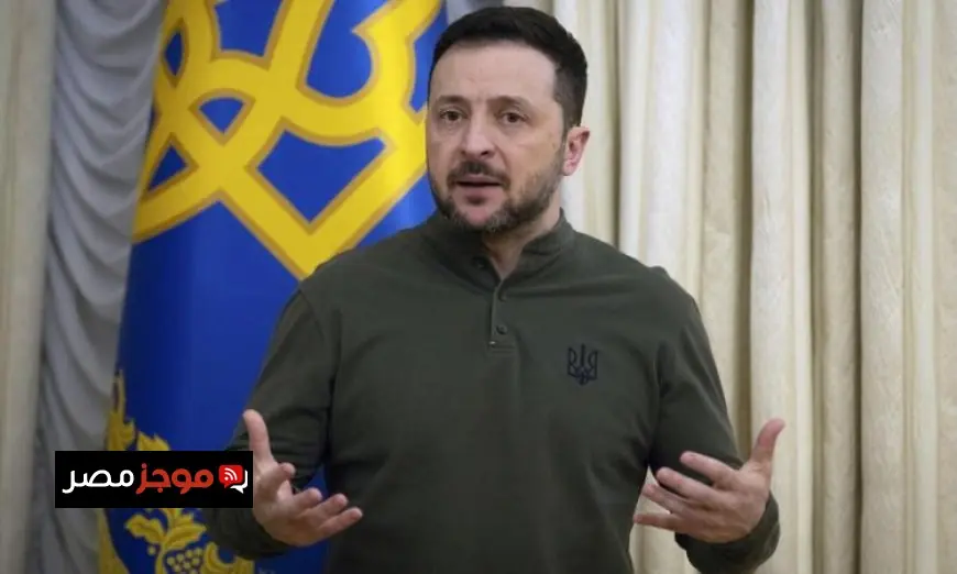 زيلينسكي يؤكد ضرورة موافقة الكونجرس الأمريكي على الضمانات الأمنية لأوكرانيا