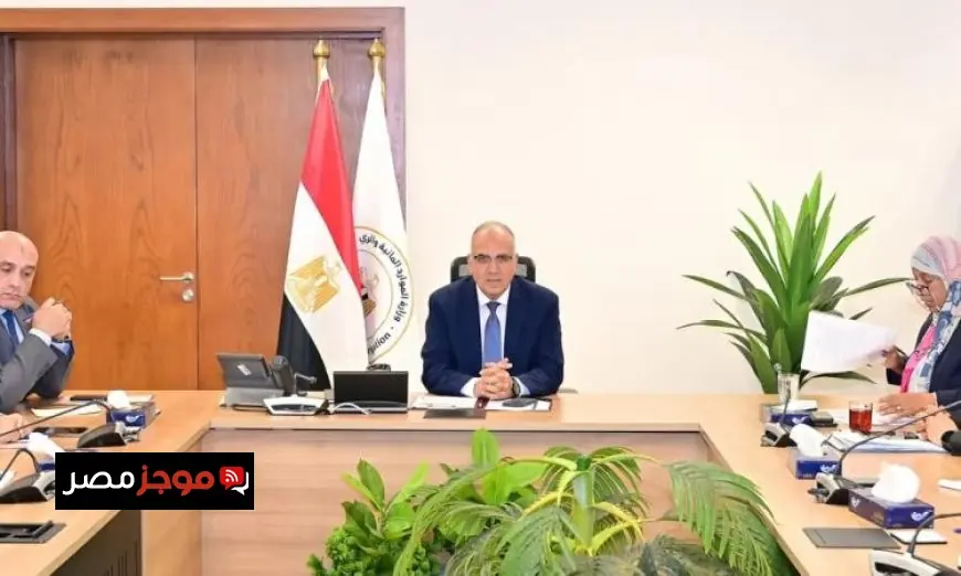 وزير الري يطالب هيئة المساحة بسرعة إعداد مقترحات لتعجيل صرف تعويضات نزع الملكية