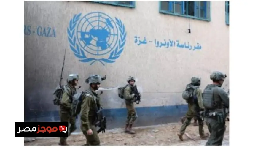 تركيا تندد باقتحام القوات الإسرائيلية لمجمع الأونروا في القدس الشرقية