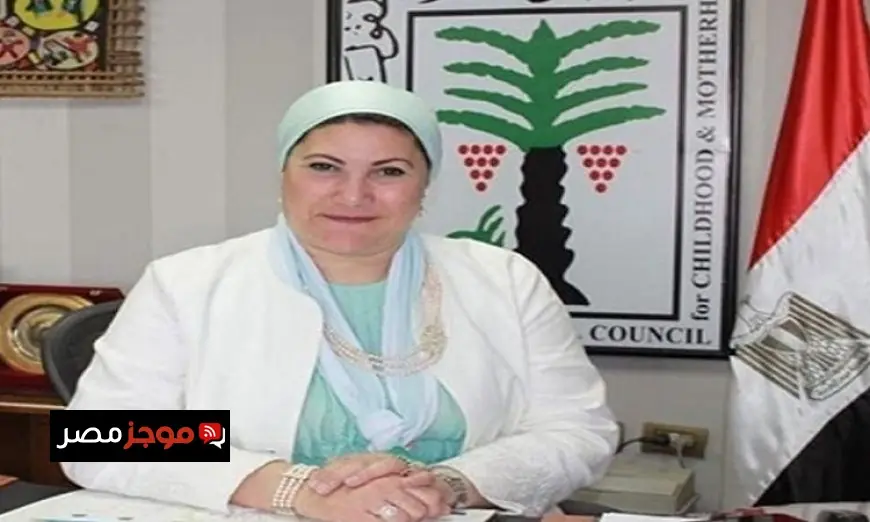 القومي للطفولة والأمومة ينجح في منع زواج طفلة قبل وصولها للسن القانونية