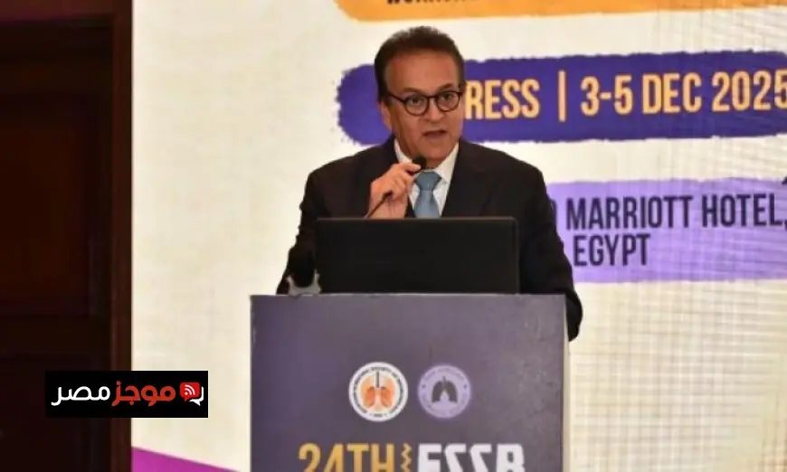 وزير الصحة يؤكد أهمية دعم القيادة السياسية للقطاع الصحي