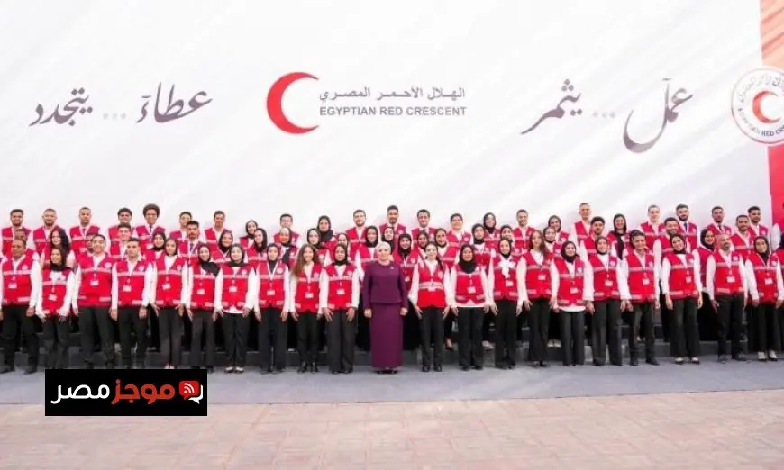 السيدة انتصار السيسي تؤكد إصرار الهلال الأحمر المصري على شعار عمل يثمر عطاء يتجدد