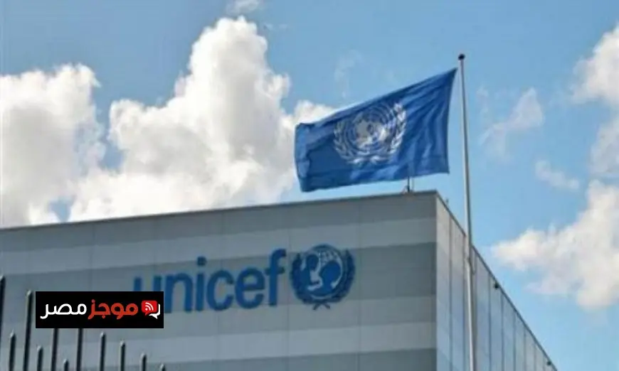 اليونسيف تنقل مقرها الرئيسي إلى عدن لضمان سلامة عملياتها في اليمن