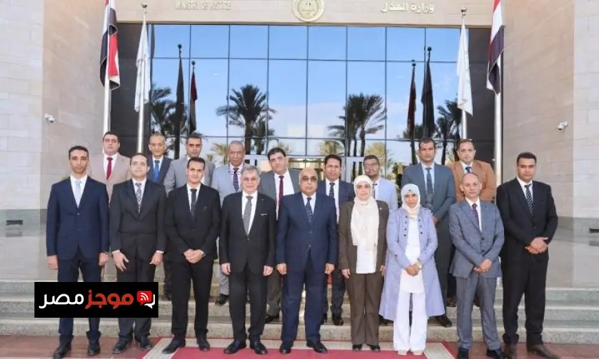 وزير العدل يتحدث مع وفد مصلحة الخبراء لتعزيز التعاون والنهوض بالعدالة
