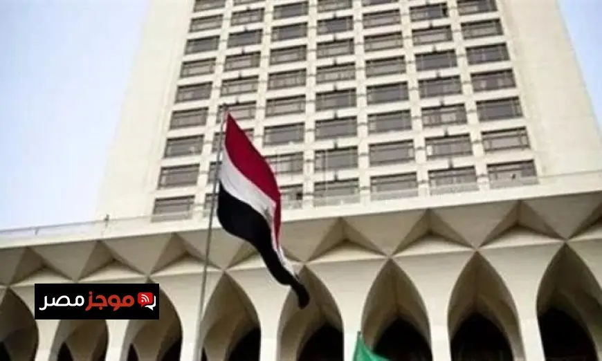 مصر تعبر عن دعمها لاتفاقات السلام والازدهار بين الكونغو ورواندا في واشنطن