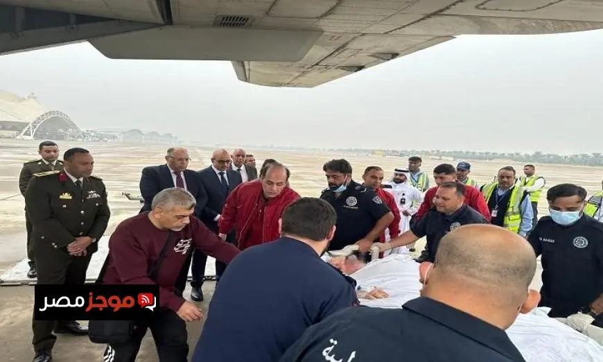 وزارة الخارجية تدعم نقل مواطن مصري من الكويت بسبب حالته الطبية الحرجة
