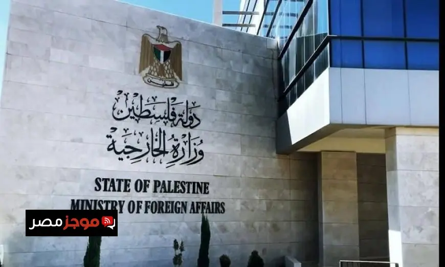 الخارجية الفلسطينية تطالب المجتمع الدولي بالتدخل لوقف الجرائم ضد الأسرى