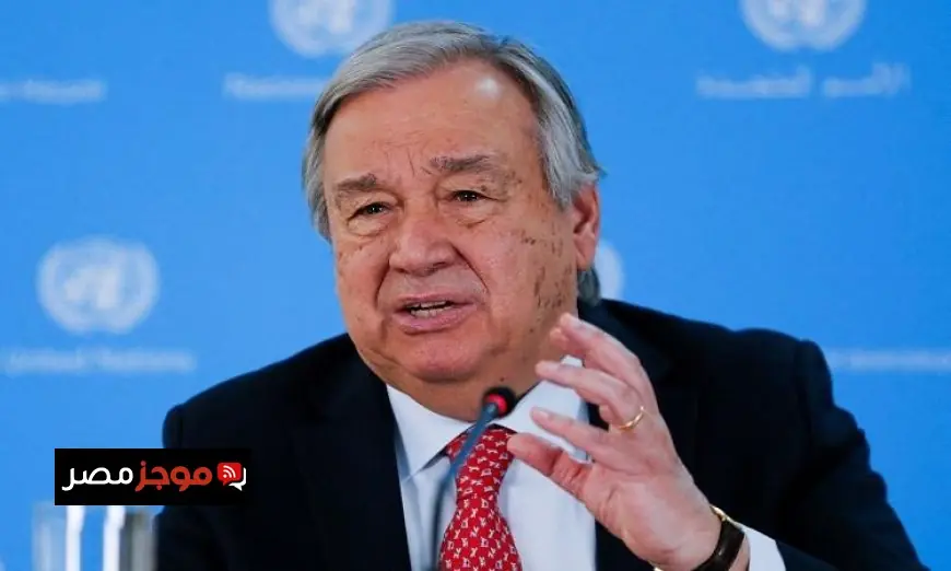 جوتيريش يعبر عن قلقه الشديد من تفاقم العنف في جمهورية الكونغو الديمقراطية