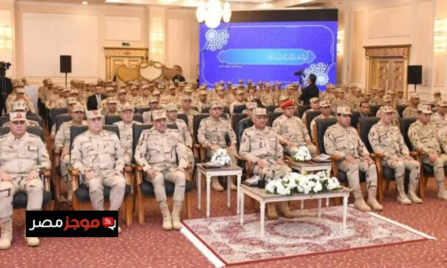 القائد العام للقوات المسلحة وزير الدفاع يجتمع مع مقاتلي قوات حرس الحدود لتعزيز الأمن الوطني