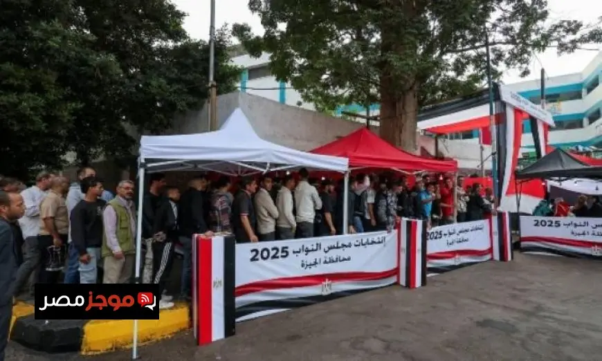 انطلاق التصويت في 30 دائرة ملغاة ضمن انتخابات مجلس النواب 2025