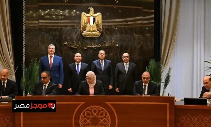 مدبولي يشارك في توقيع اتفاقية تسوية هامة بين عدة جهات حكومية وشركة جنوب الوادي للأسمنت