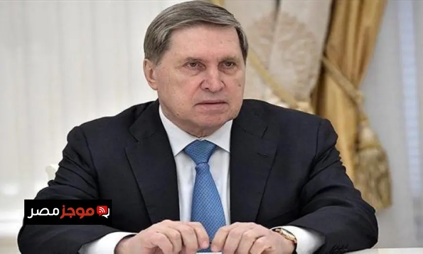 موسكو تؤكد أن التعديلات على خطة السلام الأمريكية تصب في مصلحة الغرب وليس روسيا