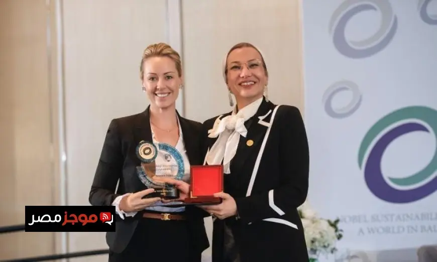 مجلس الوزراء يحتفل بالدكتورة ياسمين فؤاد بعد فوزها بجائزة صندوق نوبل للاستدامة