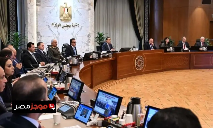 مجلس الوزراء يستعرض استراتيجيات قانونية لتعزيز قدرات مواجهة الشائعات