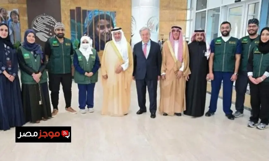 جوتيريش يشيد بمؤسسة سلمان للإغاثة كنموذج رائد للكفاءة وجودة الخدمات الإنسانية