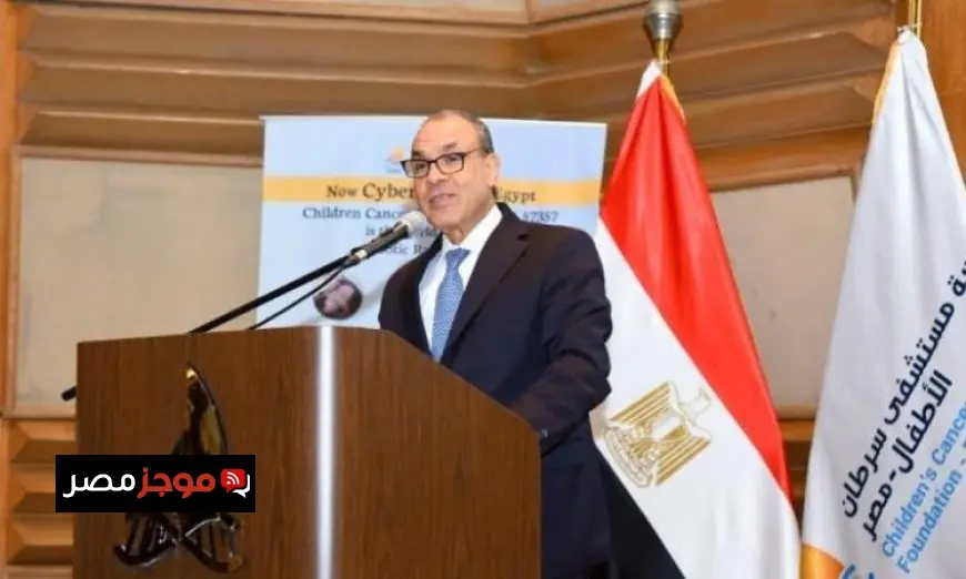 وزير الخارجية يؤكد أن مستشفى 57357 يعد نموذجاً متميزاً للعطاء والجهود الأهلية