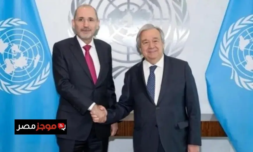 الأردن والأمم المتحدة يطالبان بدعم أونروا والتصدي لمحاولات استهدافها