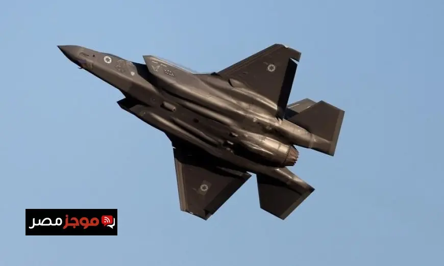 سويسرا تقلص صفقة مقاتلات إف-35 الأمريكية بسبب زيادة التكاليف