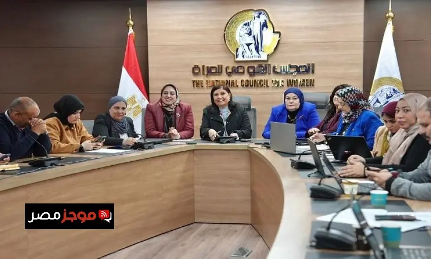 قومي المرأة يواصل دعم المشاركة في الدوائر الملغاة خلال المرحلة الأولى لانتخابات النواب