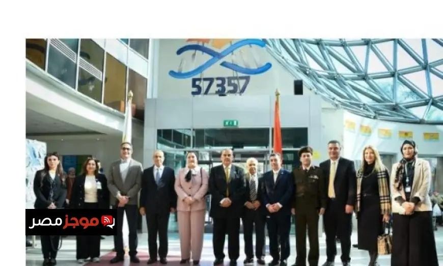 السنباطي تحتفل مع وزارة الخارجية باليوم العالمي لحقوق الإنسان في مستشفى 57357