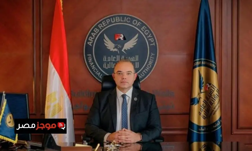 الرقابة المالية تطلق إطارا تنظيميا متكاملا لإدارة برامج الرعاية الصحية TPA