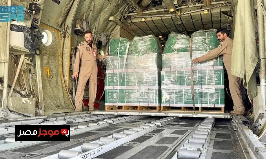 مطار العريش يستقبل الطائرة السعودية رقم 75 في إطار دعم الإغاثة للشعب الفلسطيني