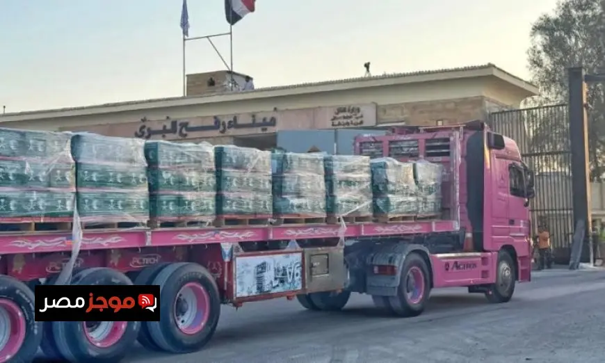 الهلال الأحمر الفلسطيني يطالب المجتمع الدولي بالضغط على إسرائيل لفتح المعابر الإنسانية