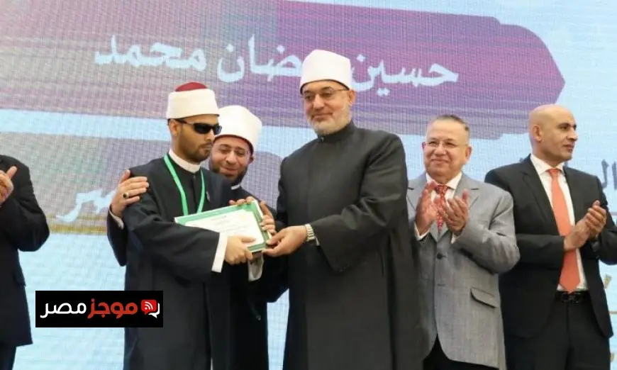 مفتي الجمهورية يتألق في الجلسة الختامية للمسابقة العالمية للقرآن الكريم