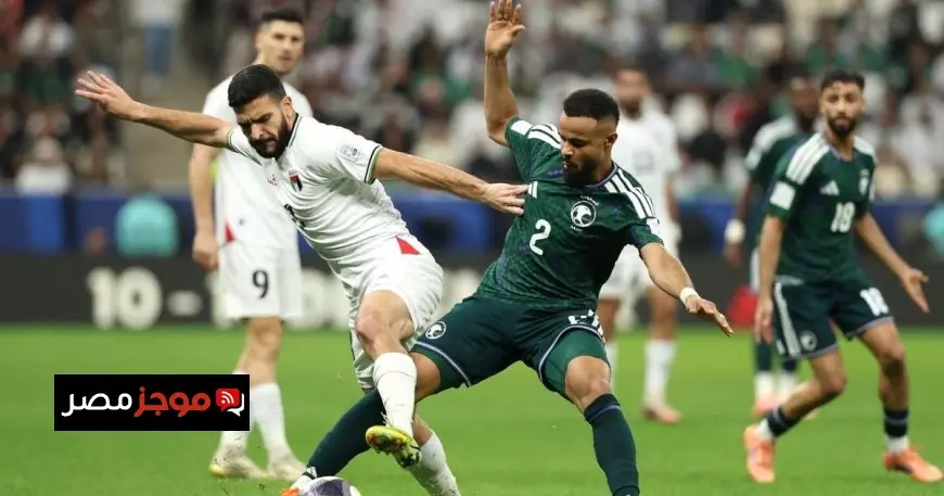 مباراة السعودية وفلسطين تنتهي بالتعادل وتمر للوقت الإضافي