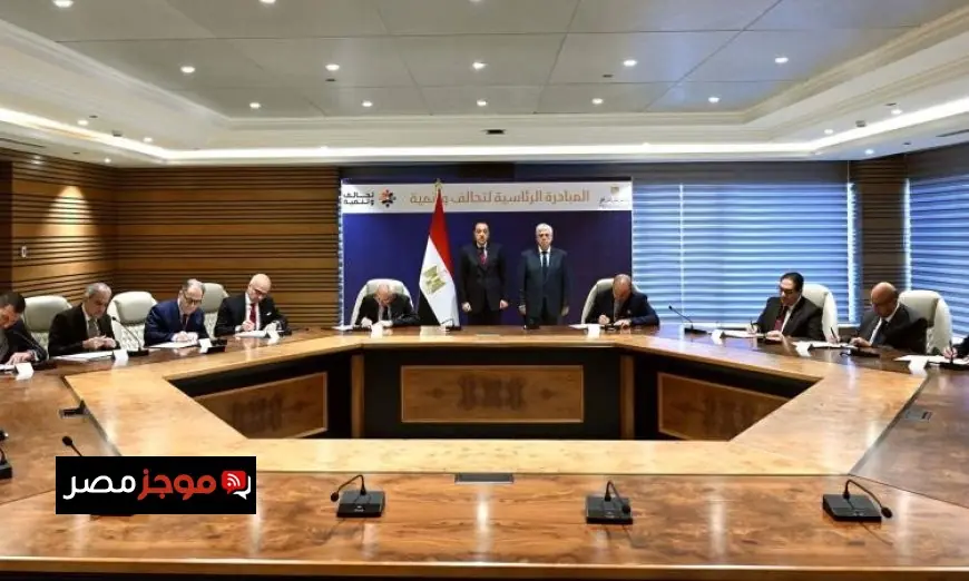 مدبولي يشارك في توقيع بروتوكولات التحالفات المتأهلة لنهائيات مبادرة تحالف وتنمية