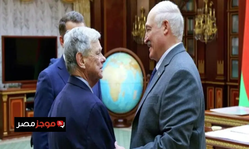 الولايات المتحدة تلغي العقوبات عن عملاق الأسمدة البيلاروسي في خطوة لتطبيع العلاقات