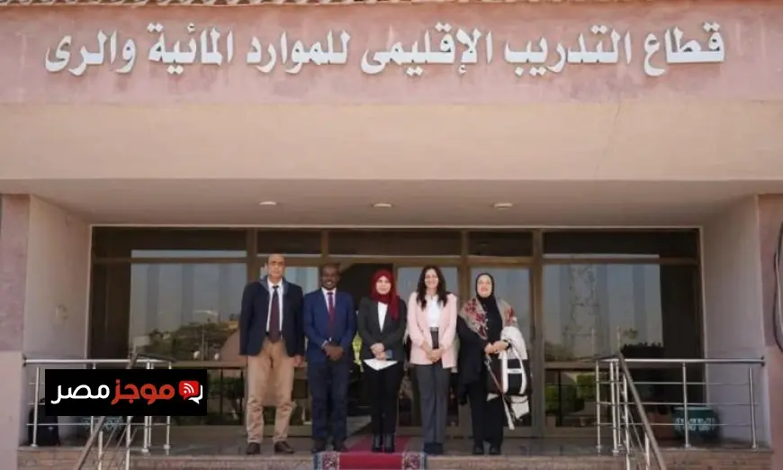 الري تتعاون مع IBM العالمية لتطوير برامج مبتكرة في التحول الرقمي والذكاء الاصطناعي