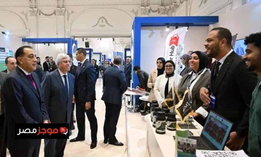 مصر تطلق منصة عالمية مبتكرة لتحويل الأفكار البحثية إلى منتجات صناعية