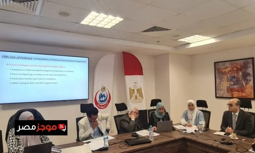 الصحة تُعلن استمرار خلو مصر من الحصبة للعام الثالث على التوالي
